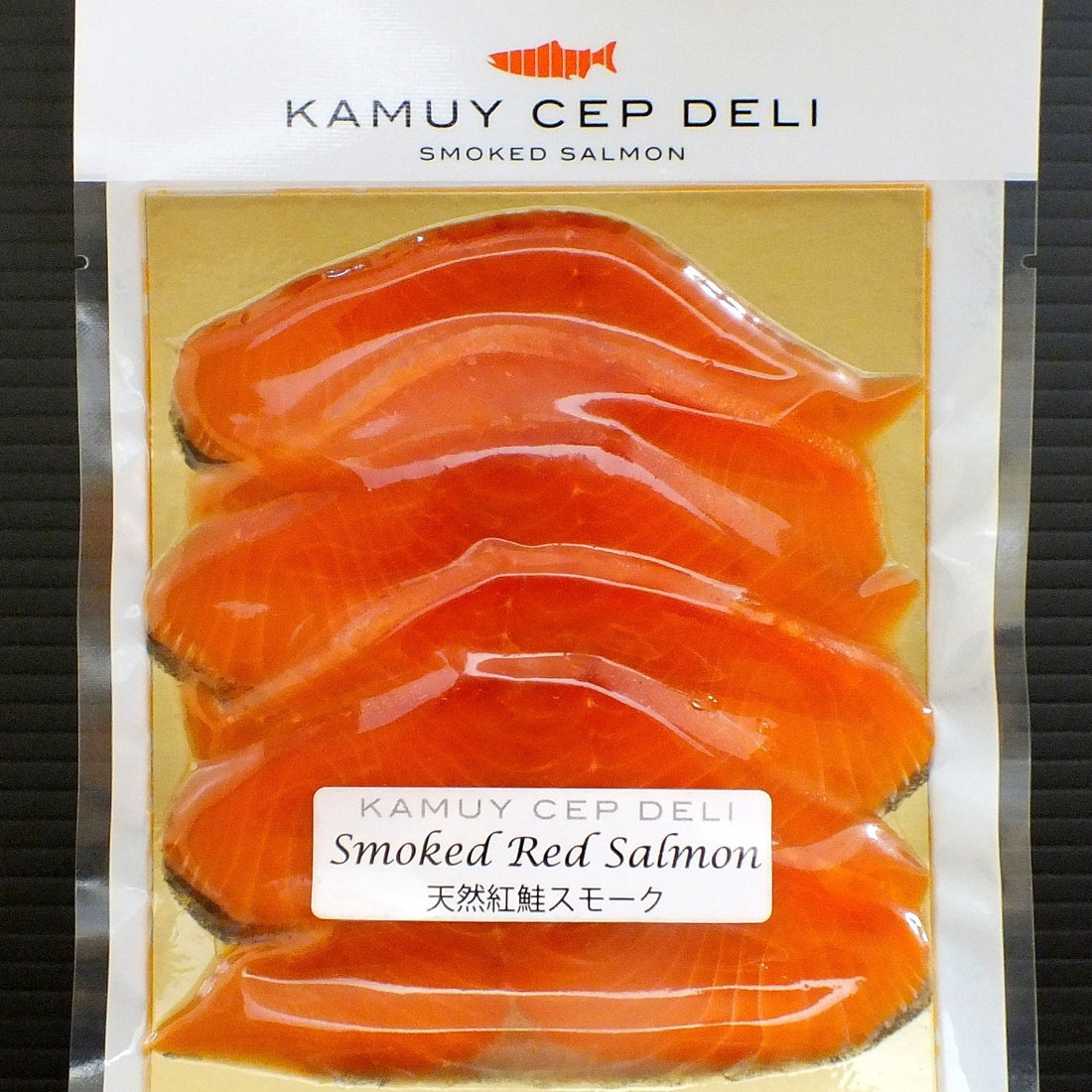 女性自身 9月23・30日合併号にスモークサーモンが紹介されました