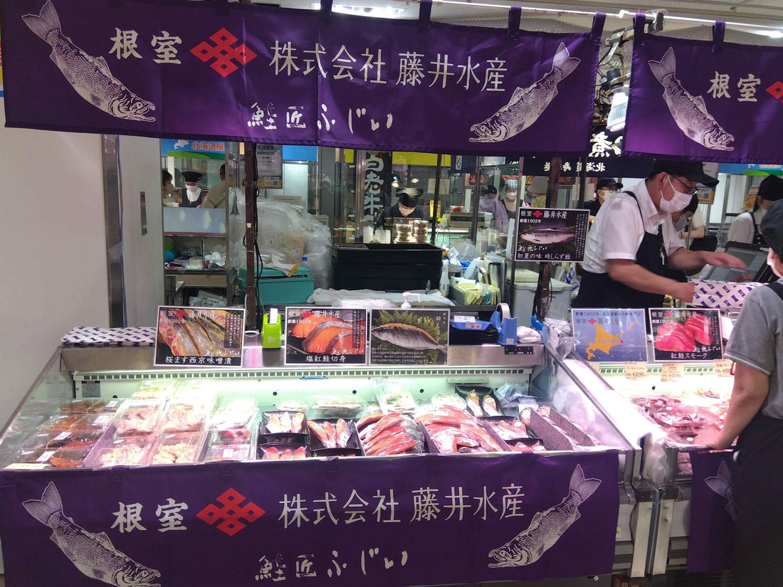 全国百貨店催事情報(9月)