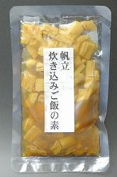 藤井水産の炊き込みご飯の素 ほたて 取り寄せ 北海道グルメ 北海道物産展 お取り寄せグルメ 通販