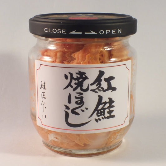 藤井水産の焼き鮭ほぐし 鮭フレーク さけ茶漬け 取り寄せ 通販 北海道グルメ 北海道物産展