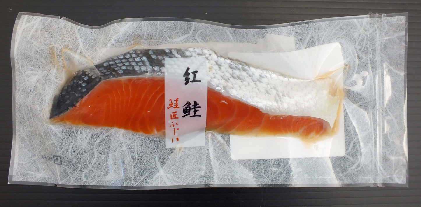 藤井水産の鮭 紅鮭 サーモン 取り寄せ 通販 北海道グルメ 北海道物産展 北海道ギフト 北海道贈り物 お歳暮