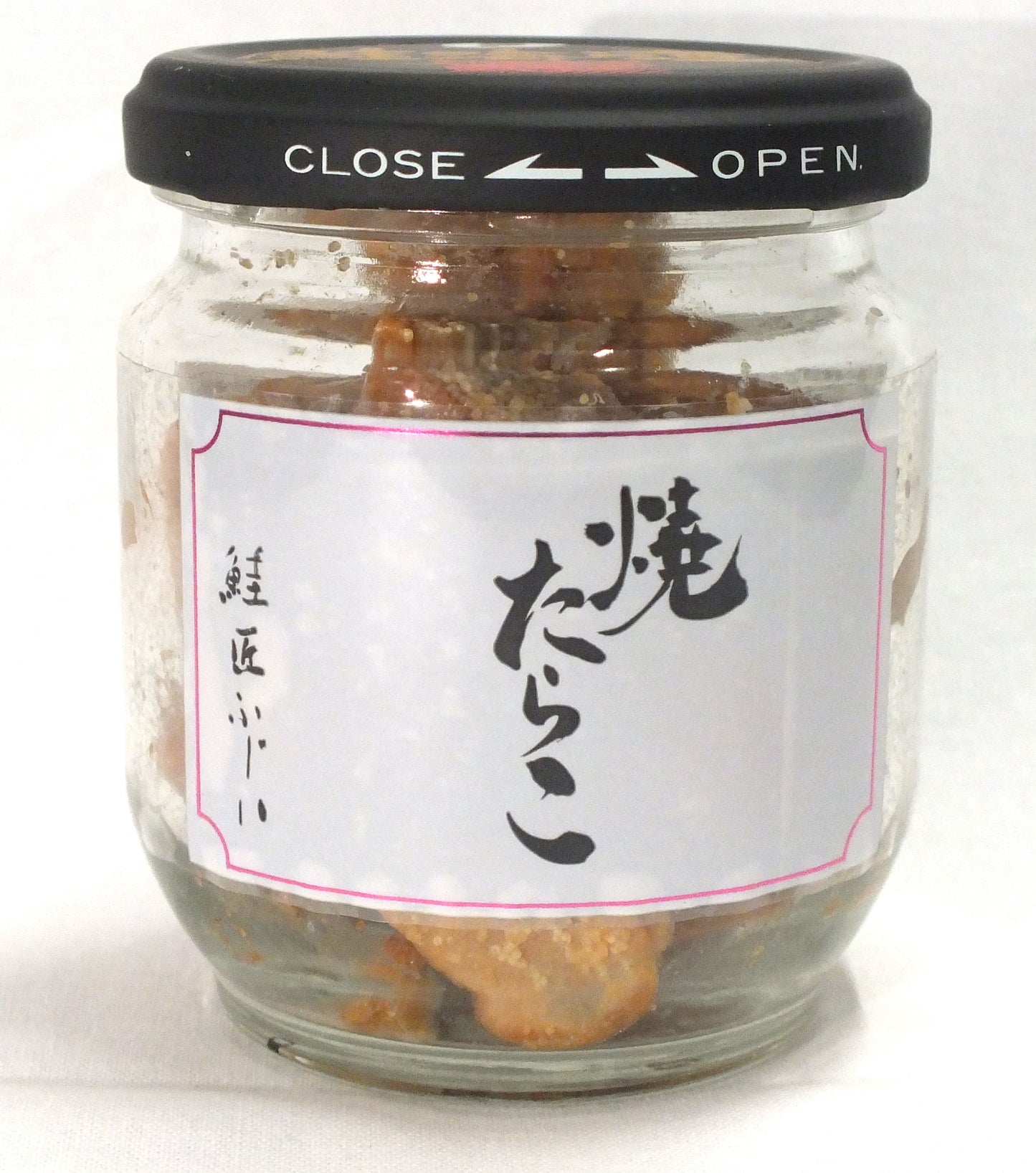 藤井水産のたらこ 焼きたらこ 知床たらこ 無着色たらこ 取り寄せ 通販 北海道グルメ 北海道物産展 北海道ギフト 北海道贈り物 お歳暮