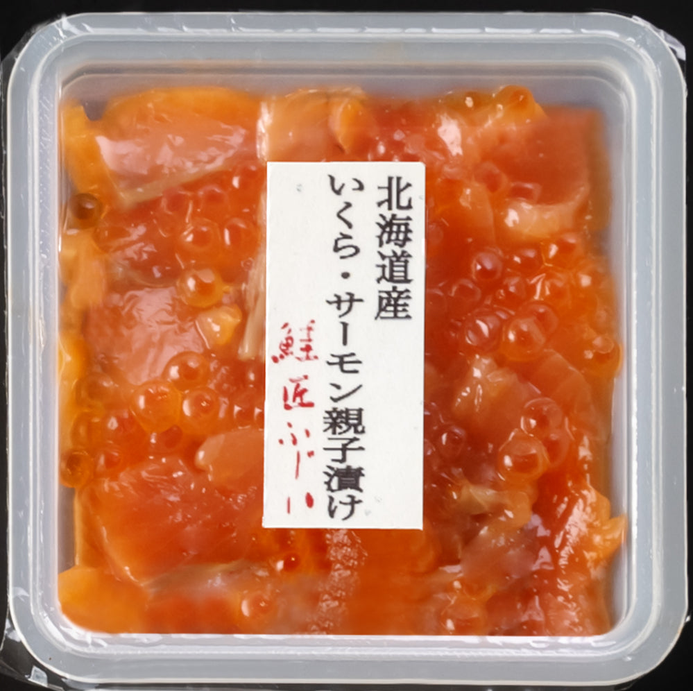 北海道産 いくら・サーモン親子漬け.