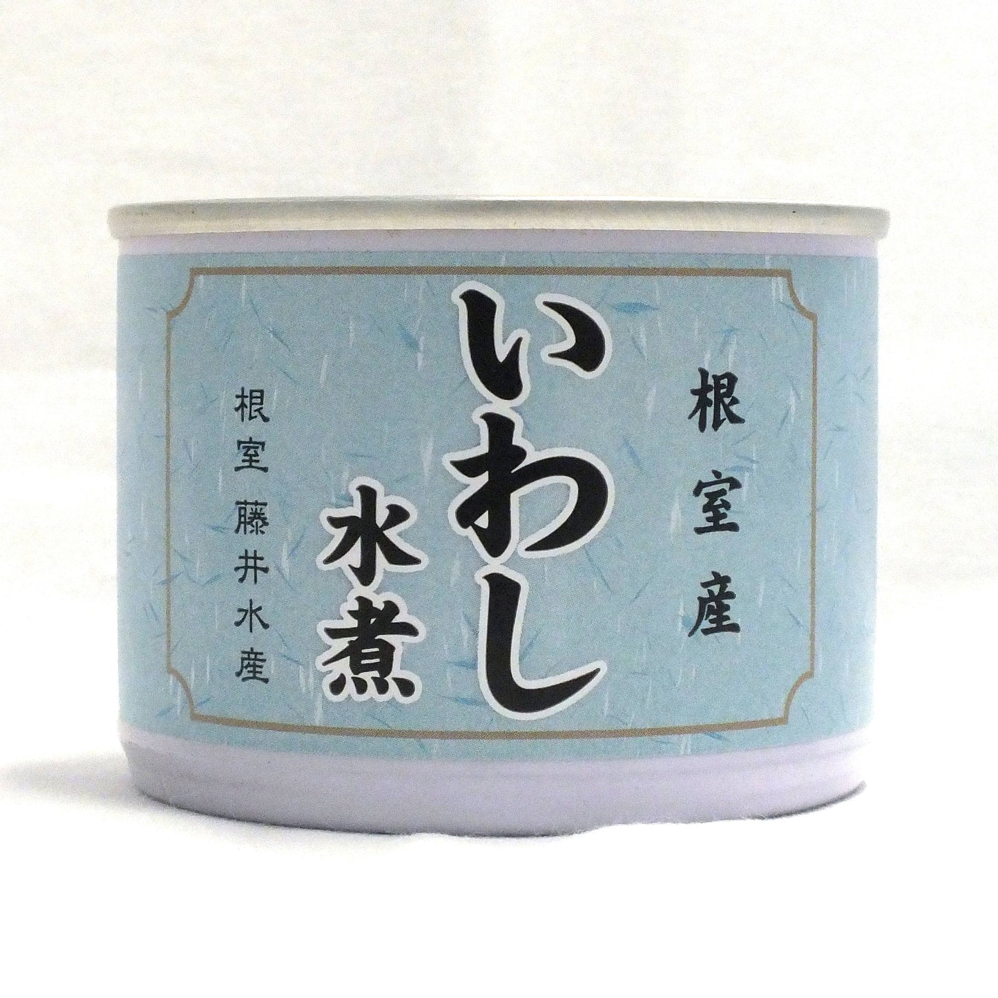 藤井缶詰工房(鮭・いわし・さば).