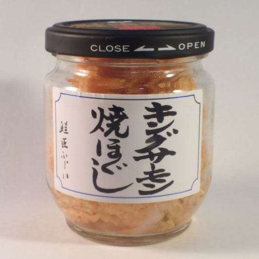藤井水産の焼き鮭ほぐし 鮭フレーク さけ茶漬け 取り寄せ 通販 北海道グルメ 北海道物産展