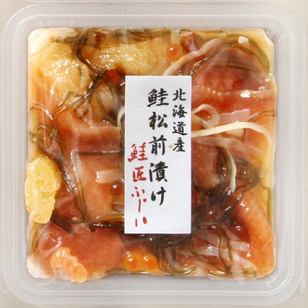 松前漬け(鮭入り)
