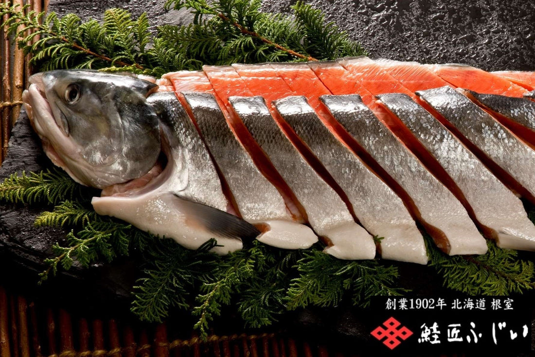 鮭のことなら藤井水産