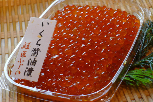 いくら醤油漬け