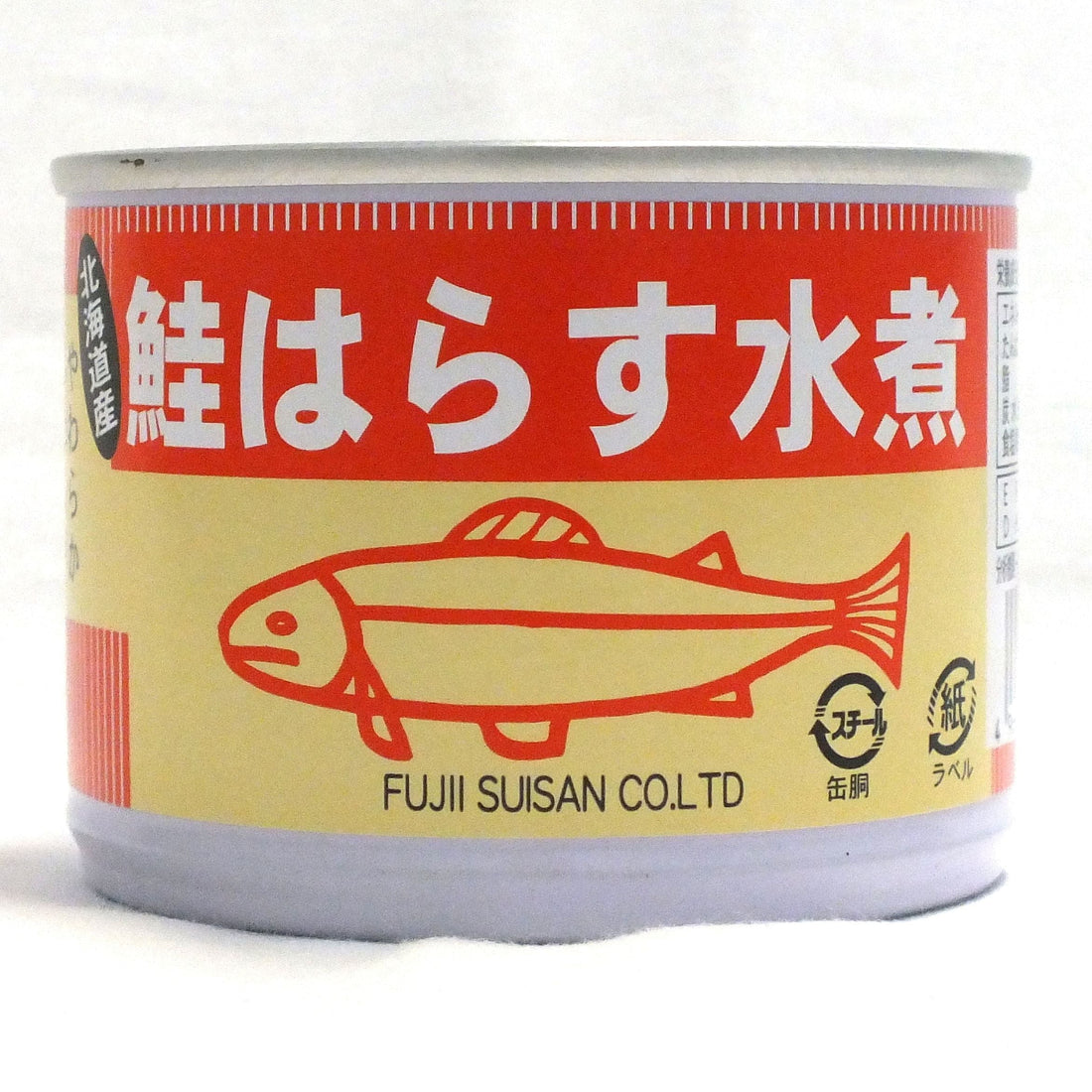 鮭ハラス水煮缶詰