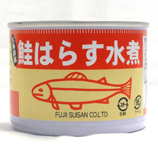 鮭ハラス水煮缶詰