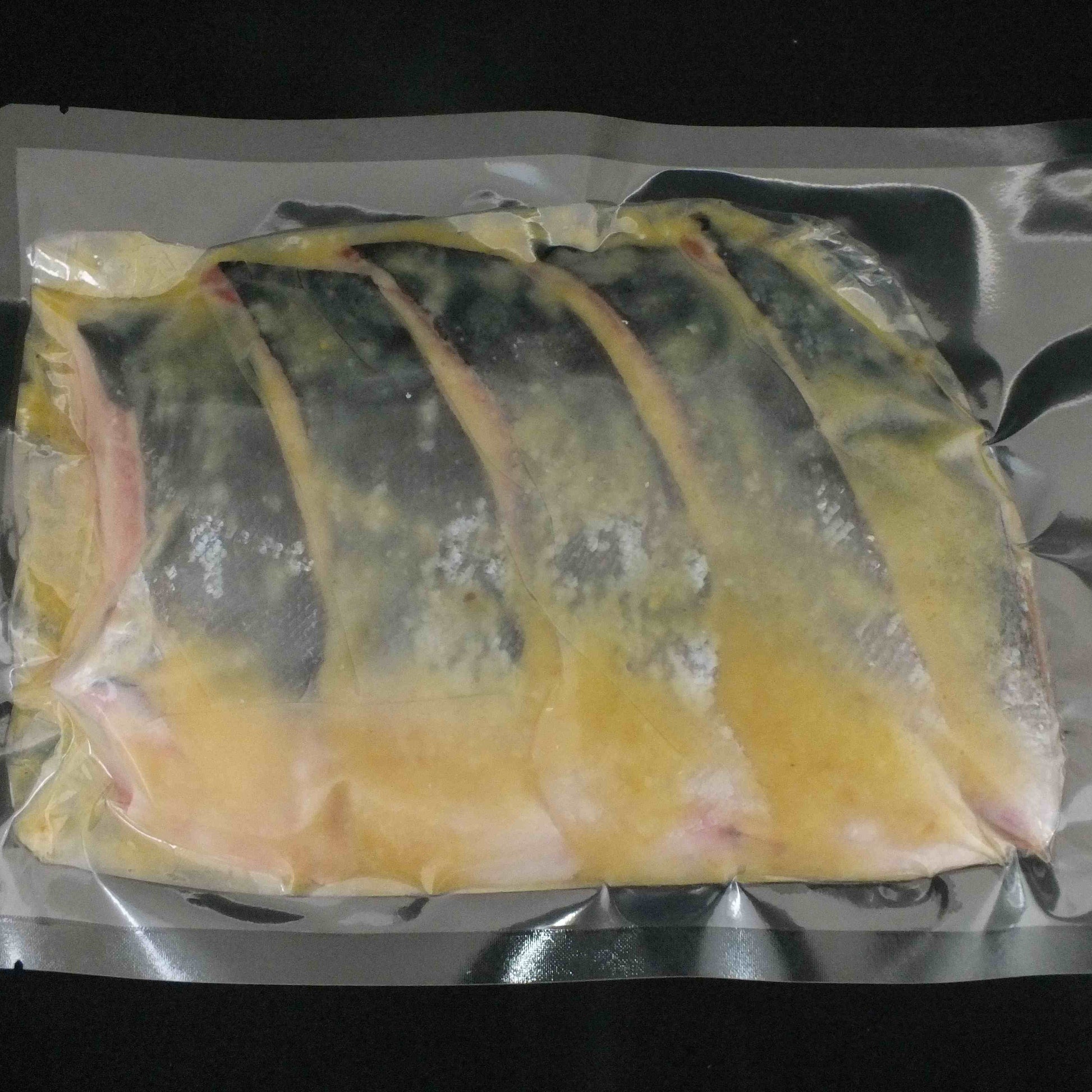 サクラマス最強漬け切り身