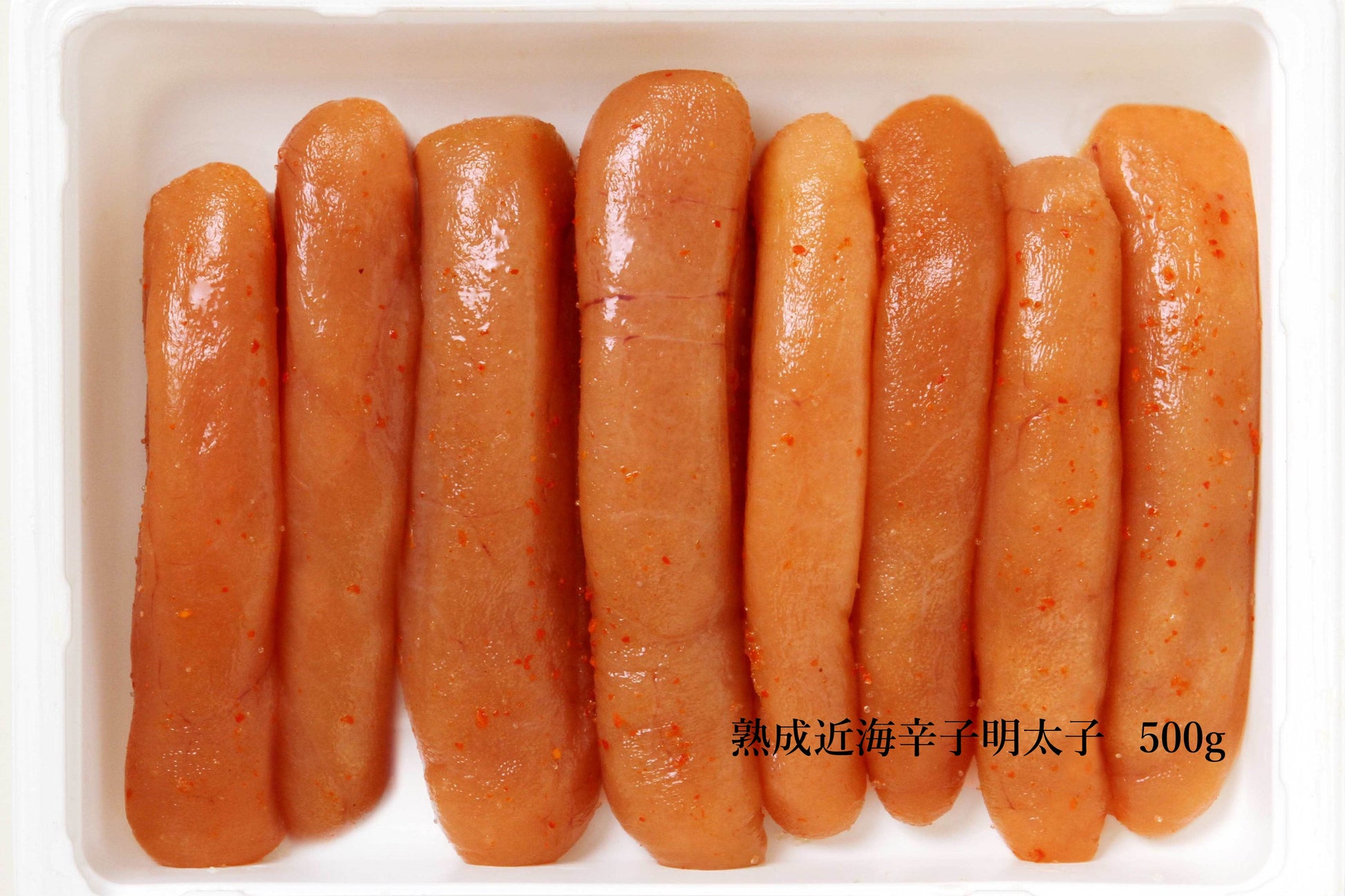辛子明太子（無着色）500g