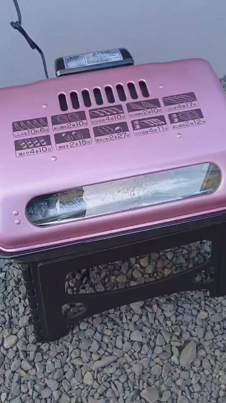さんまの塩焼き